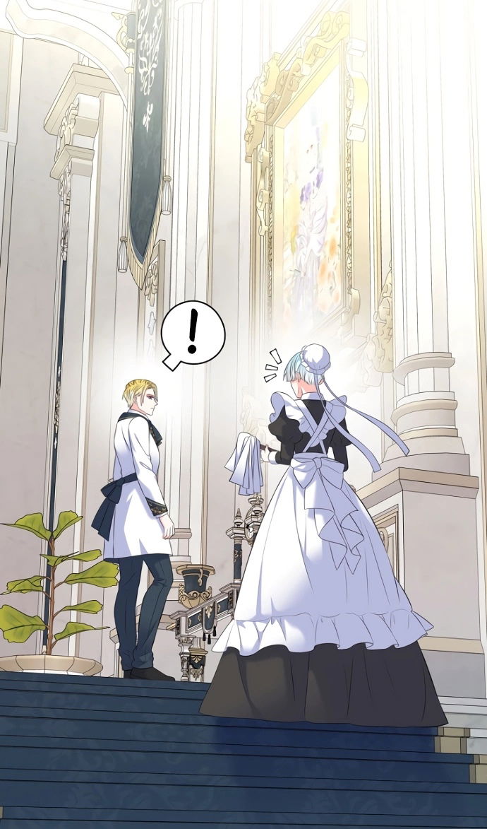 Манга Я разведусь со старшим братом главной героини - Глава 94 Страница 43