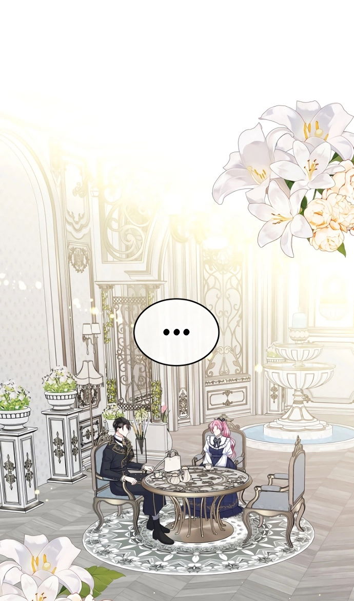 Манга Я разведусь со старшим братом главной героини - Глава 99 Страница 3