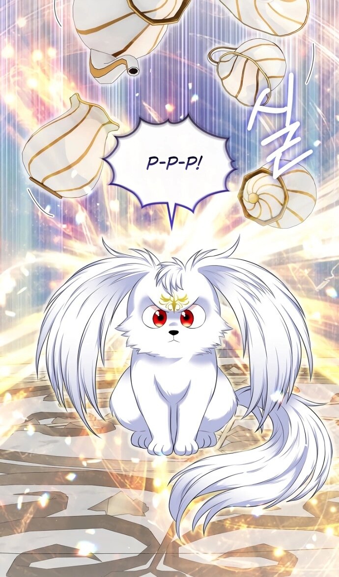 Манга Я разведусь со старшим братом главной героини - Глава 99 Страница 55