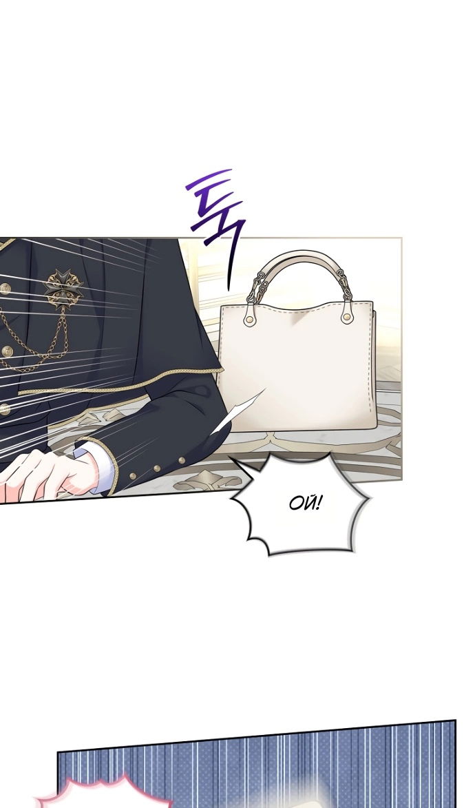 Манга Я разведусь со старшим братом главной героини - Глава 99 Страница 45