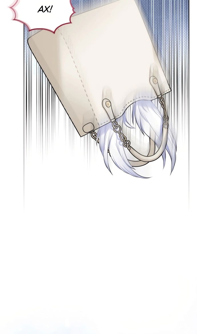 Манга Я разведусь со старшим братом главной героини - Глава 99 Страница 46