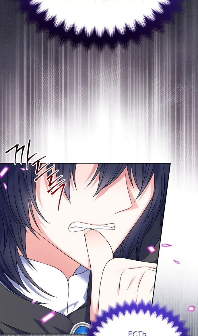 Манга Я разведусь со старшим братом главной героини - Глава 99 Страница 28