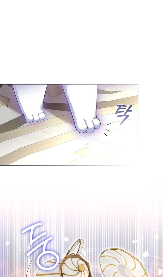 Манга Я разведусь со старшим братом главной героини - Глава 99 Страница 54