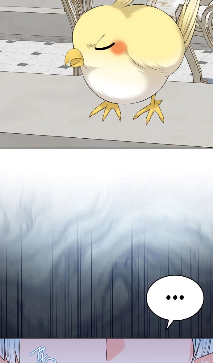 Манга Я разведусь со старшим братом главной героини - Глава 100 Страница 50