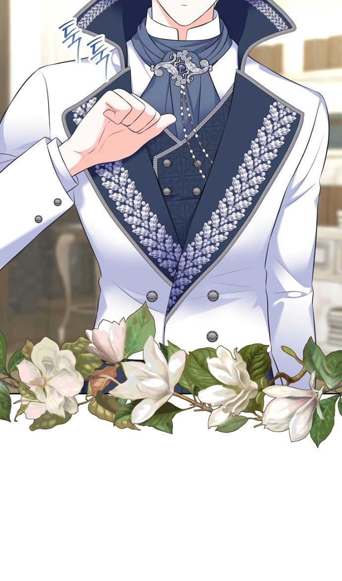 Манга Я разведусь со старшим братом главной героини - Глава 100 Страница 72