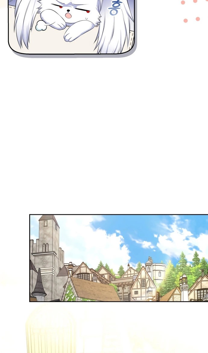 Манга Я разведусь со старшим братом главной героини - Глава 100 Страница 20