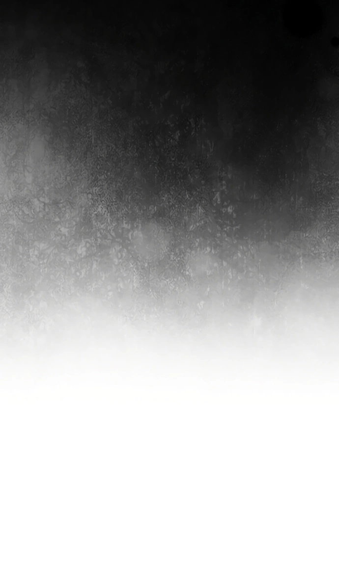 Манга Я разведусь со старшим братом главной героини - Глава 100 Страница 84