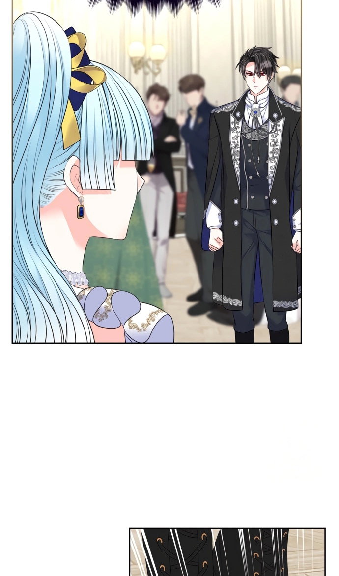 Манга Я разведусь со старшим братом главной героини - Глава 101 Страница 59