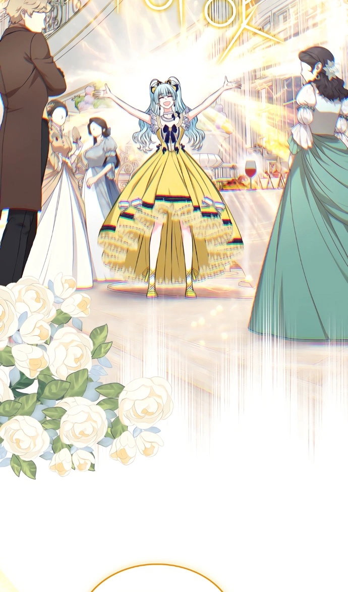 Манга Я разведусь со старшим братом главной героини - Глава 101 Страница 34