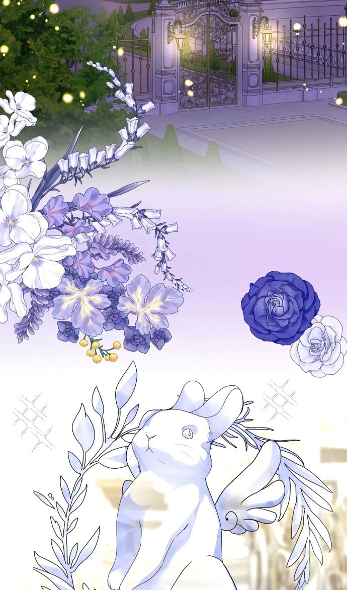 Манга Я разведусь со старшим братом главной героини - Глава 101 Страница 4