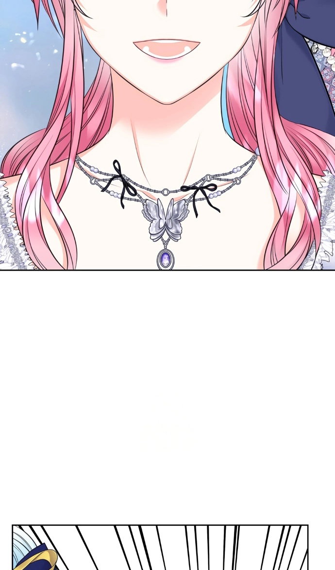 Манга Я разведусь со старшим братом главной героини - Глава 101 Страница 49