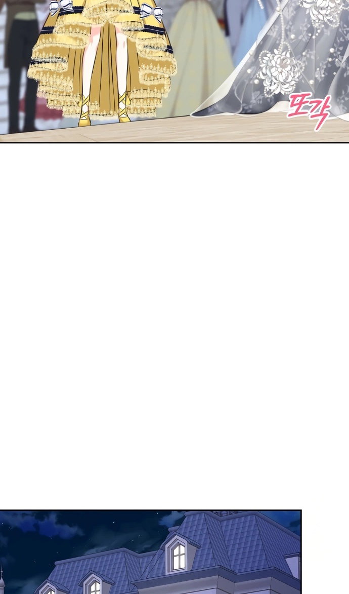 Манга Я разведусь со старшим братом главной героини - Глава 101 Страница 64