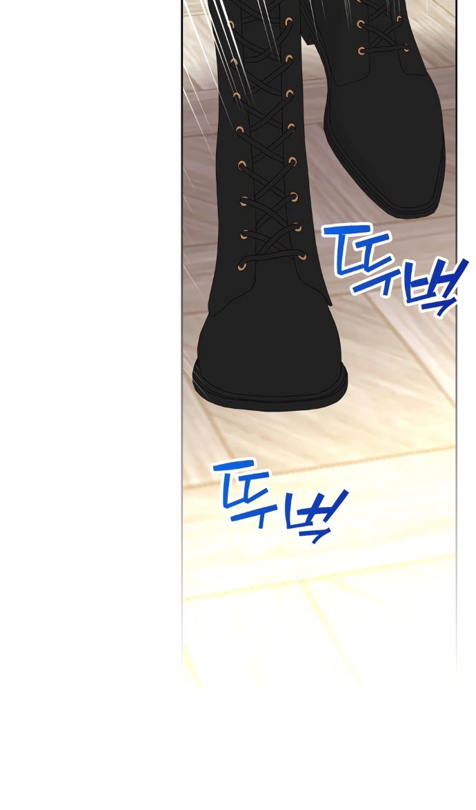 Манга Я разведусь со старшим братом главной героини - Глава 101 Страница 60