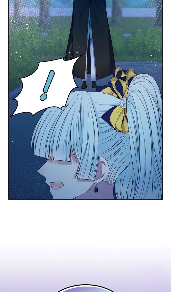 Манга Я разведусь со старшим братом главной героини - Глава 101 Страница 78