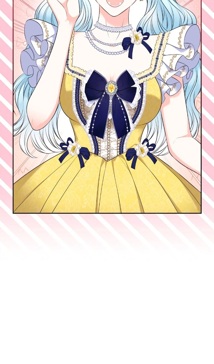 Манга Я разведусь со старшим братом главной героини - Глава 101 Страница 32