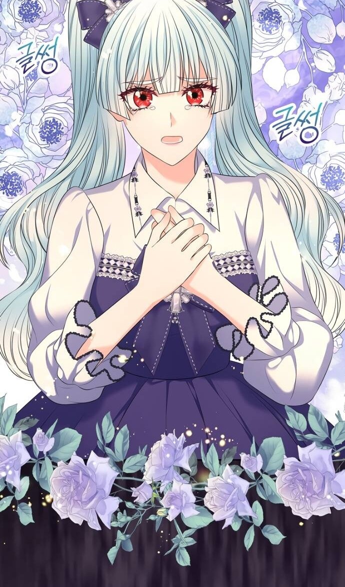 Манга Я разведусь со старшим братом главной героини - Глава 103 Страница 61