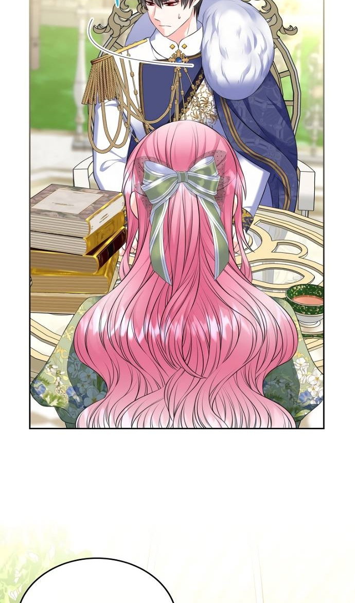 Манга Я разведусь со старшим братом главной героини - Глава 103 Страница 39