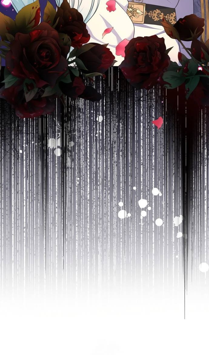 Манга Я разведусь со старшим братом главной героини - Глава 103 Страница 87