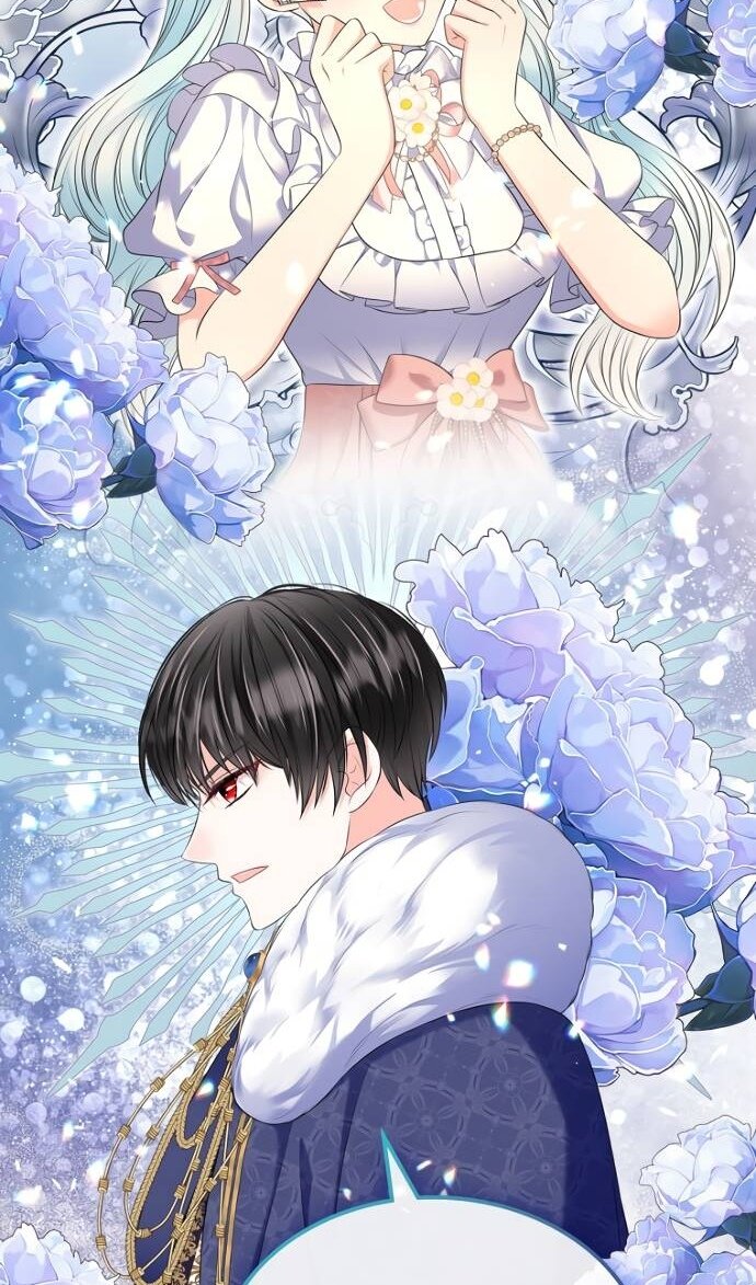 Манга Я разведусь со старшим братом главной героини - Глава 103 Страница 27