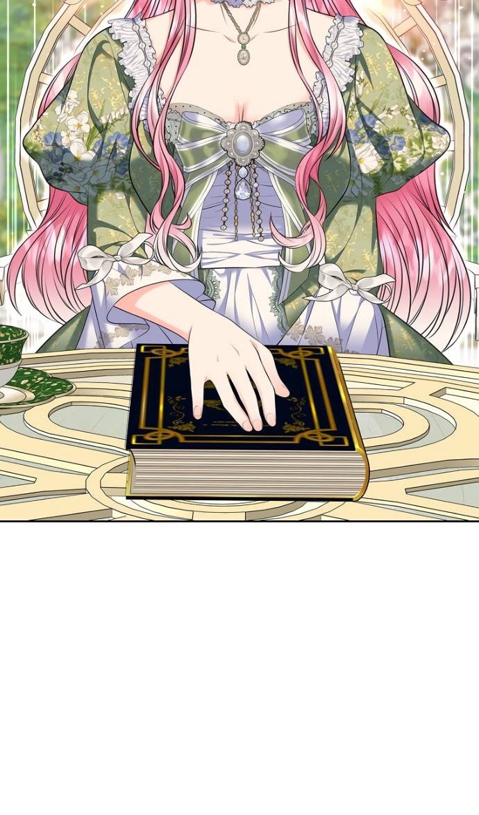 Манга Я разведусь со старшим братом главной героини - Глава 103 Страница 23