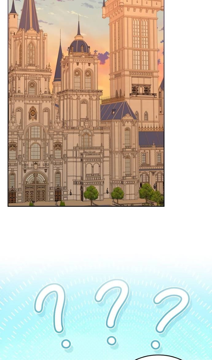 Манга Я разведусь со старшим братом главной героини - Глава 103 Страница 52