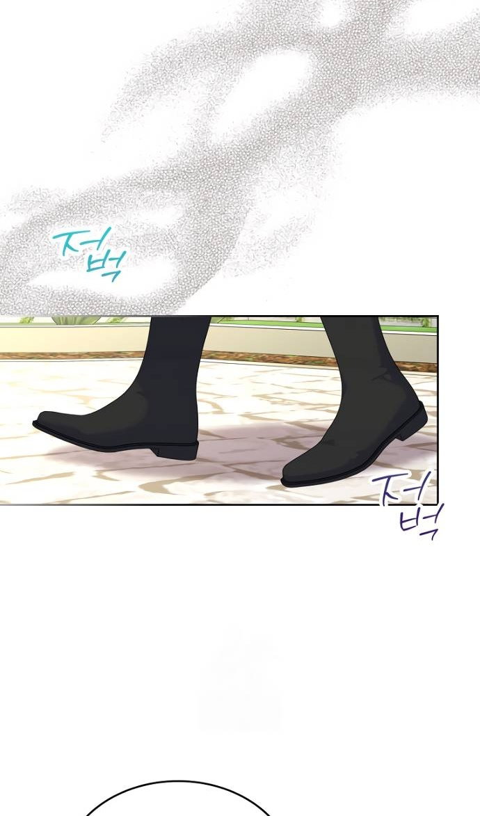 Манга Я разведусь со старшим братом главной героини - Глава 103 Страница 13