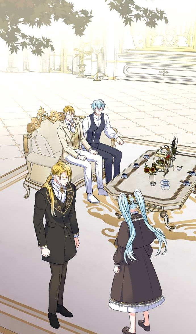 Манга Я разведусь со старшим братом главной героини - Глава 104 Страница 59