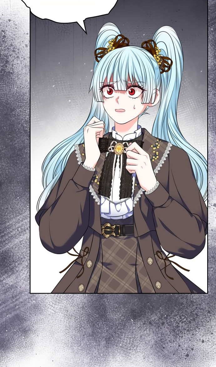 Манга Я разведусь со старшим братом главной героини - Глава 104 Страница 46