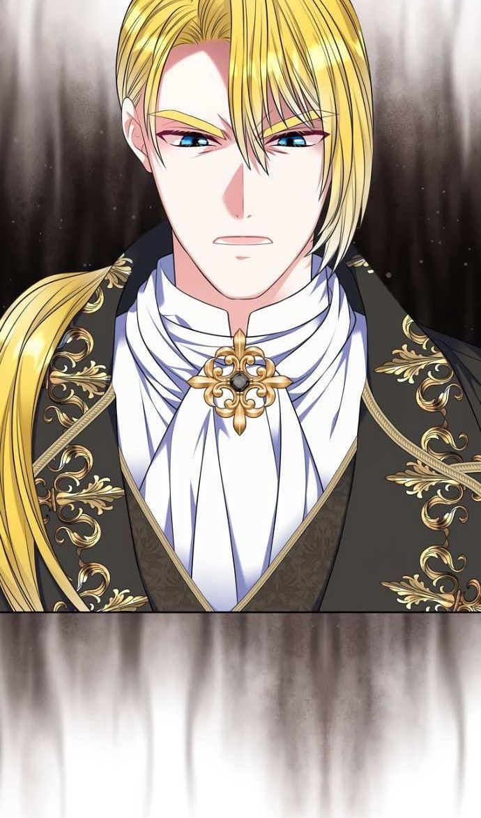 Манга Я разведусь со старшим братом главной героини - Глава 104 Страница 48