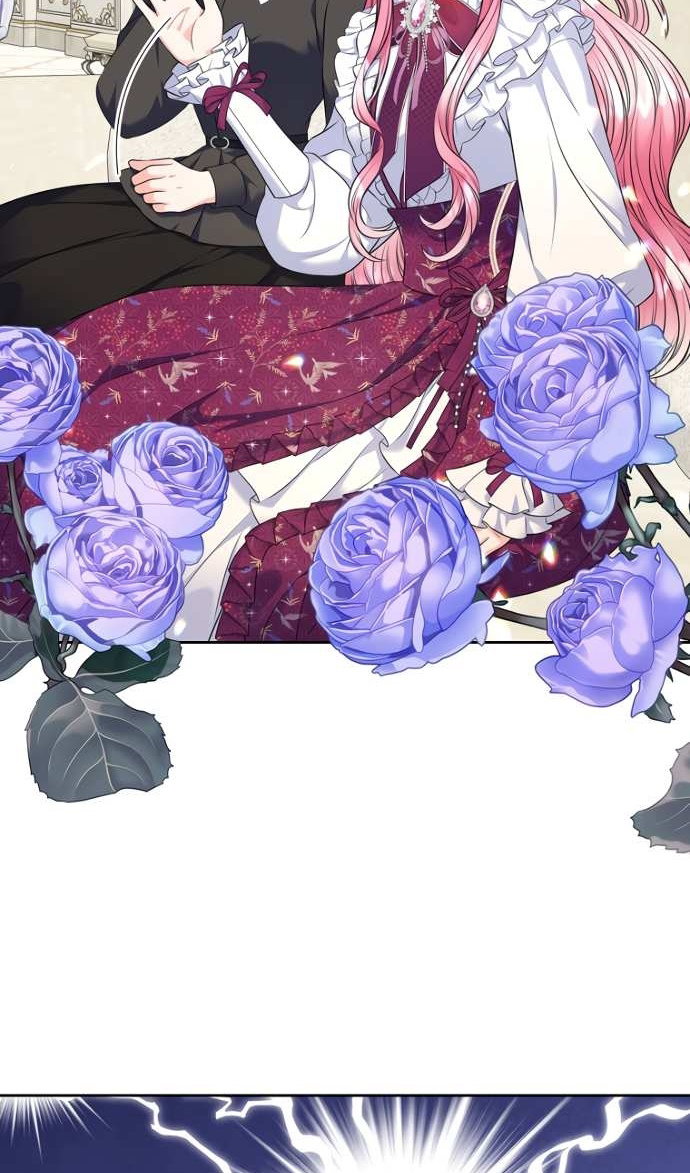 Манга Я разведусь со старшим братом главной героини - Глава 104 Страница 41