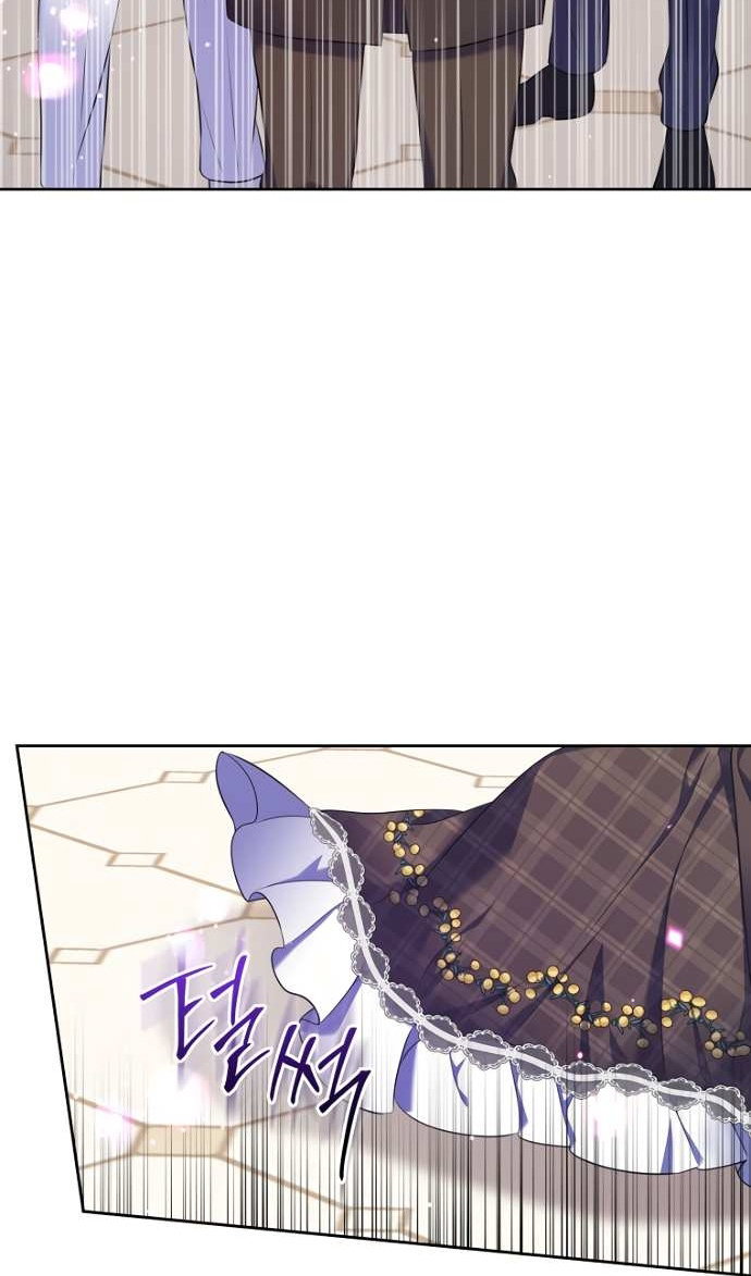 Манга Я разведусь со старшим братом главной героини - Глава 104 Страница 82