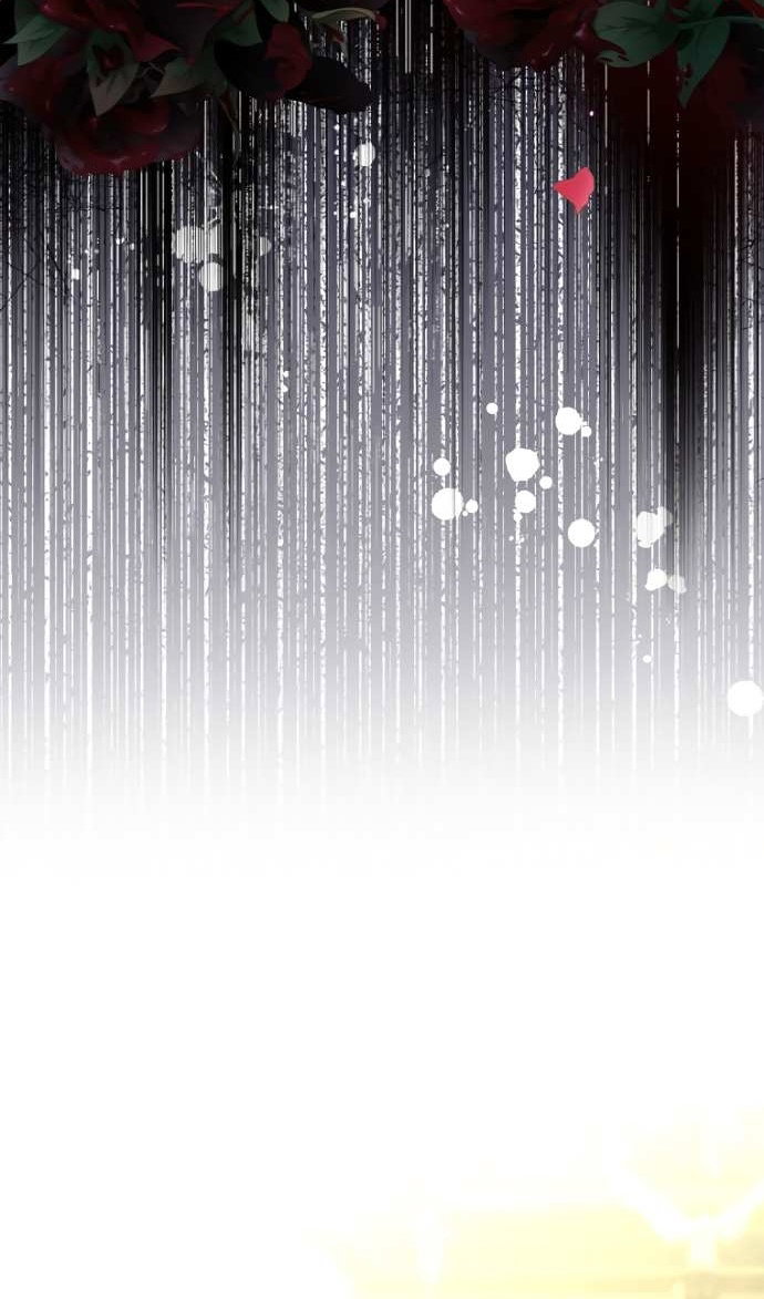 Манга Я разведусь со старшим братом главной героини - Глава 104 Страница 4