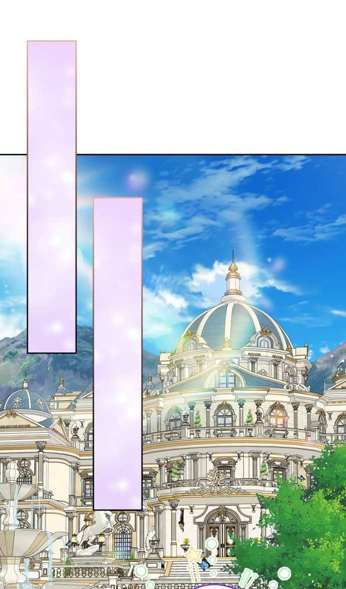 Манга Я разведусь со старшим братом главной героини - Глава 104 Страница 32