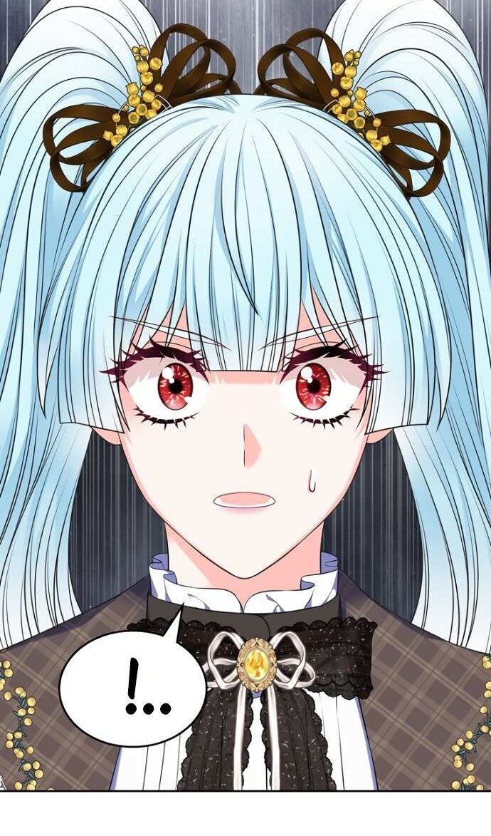 Манга Я разведусь со старшим братом главной героини - Глава 104 Страница 39