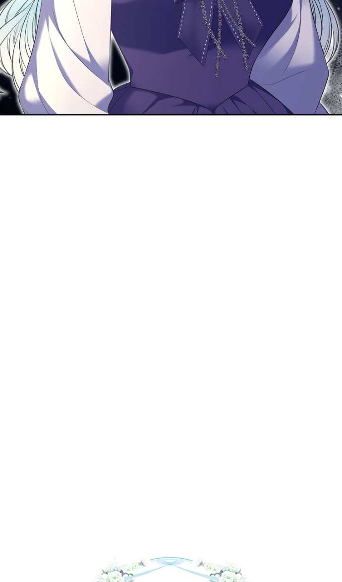 Манга Я разведусь со старшим братом главной героини - Глава 104 Страница 10