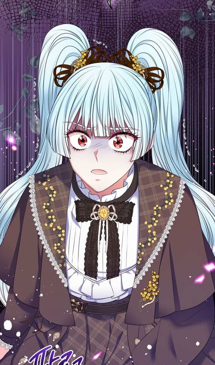 Манга Я разведусь со старшим братом главной героини - Глава 104 Страница 84