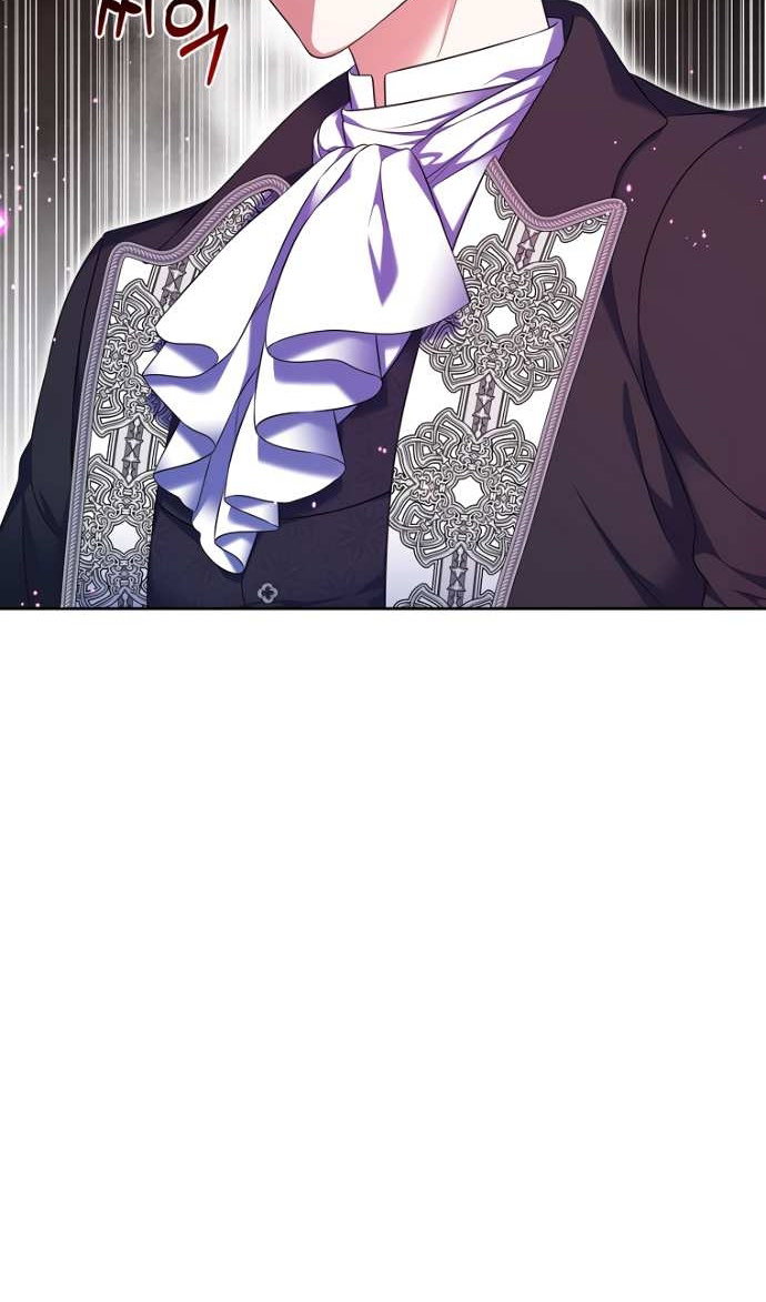 Манга Я разведусь со старшим братом главной героини - Глава 104 Страница 31