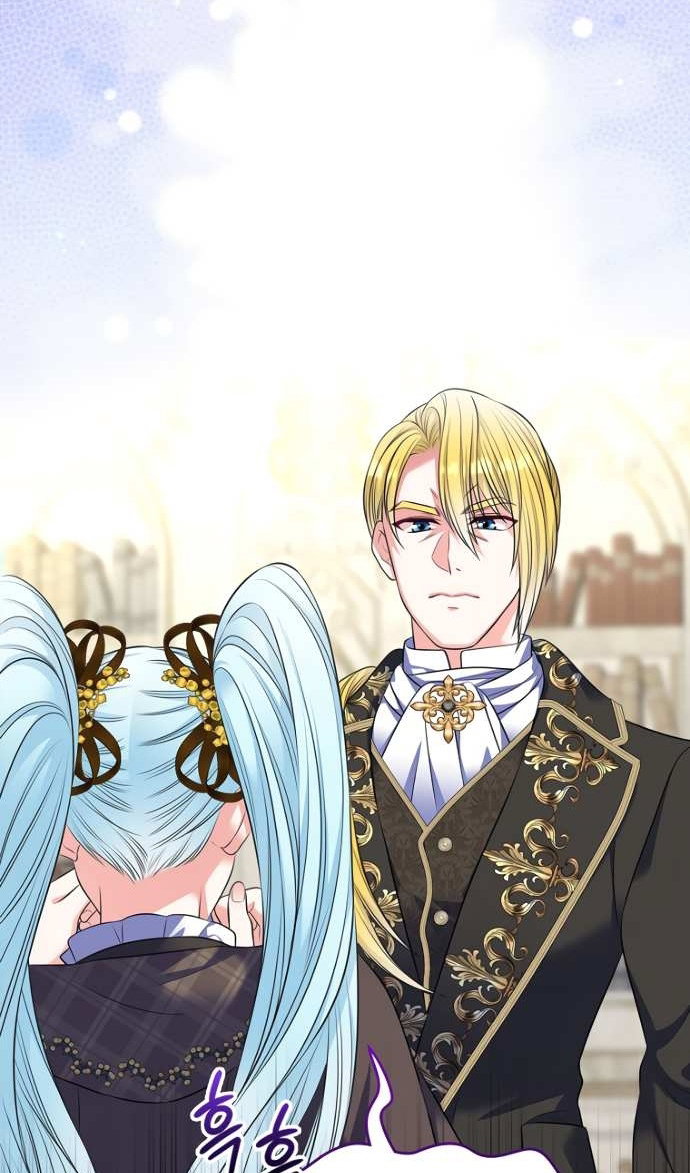 Манга Я разведусь со старшим братом главной героини - Глава 104 Страница 66