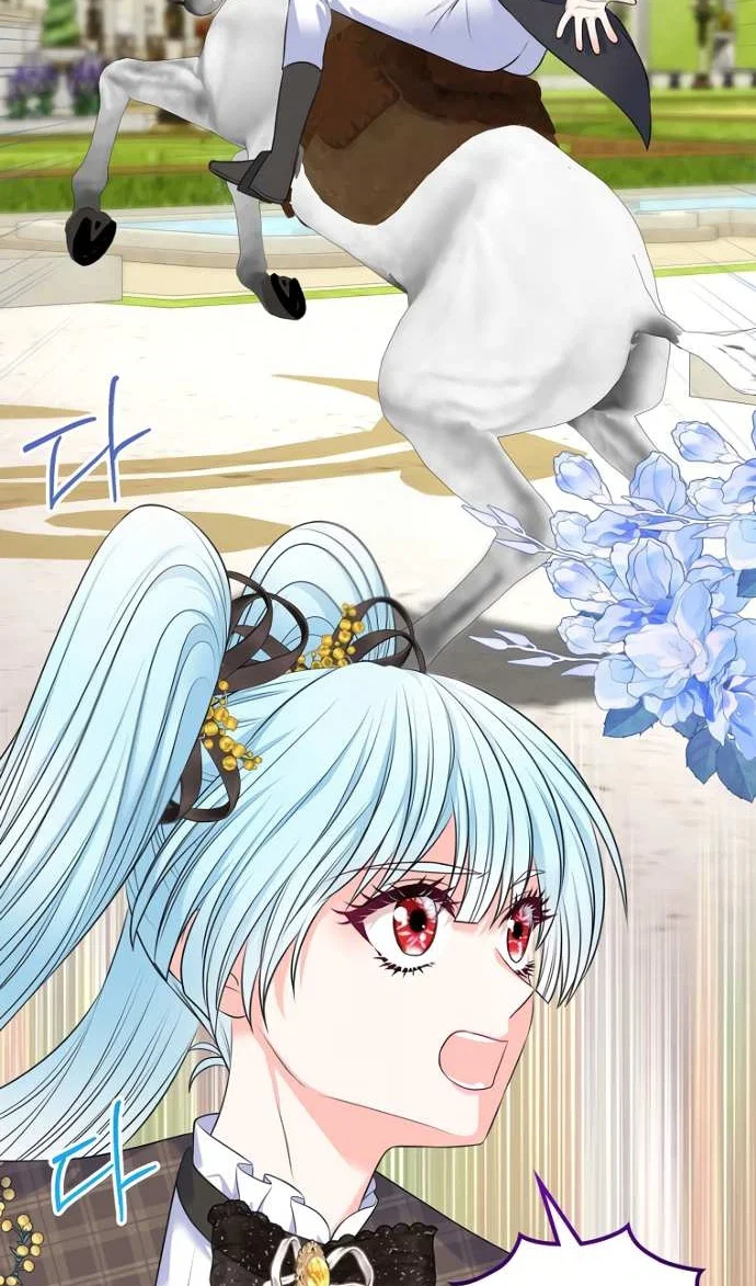 Манга Я разведусь со старшим братом главной героини - Глава 105 Страница 50