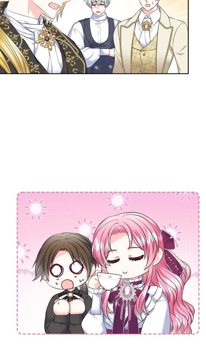 Манга Я разведусь со старшим братом главной героини - Глава 105 Страница 38