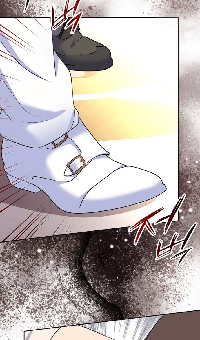 Манга Я разведусь со старшим братом главной героини - Глава 105 Страница 31