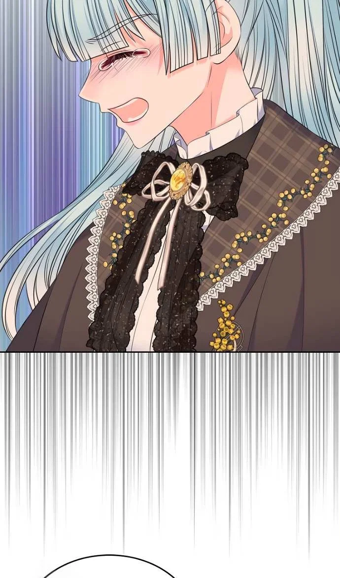 Манга Я разведусь со старшим братом главной героини - Глава 105 Страница 63