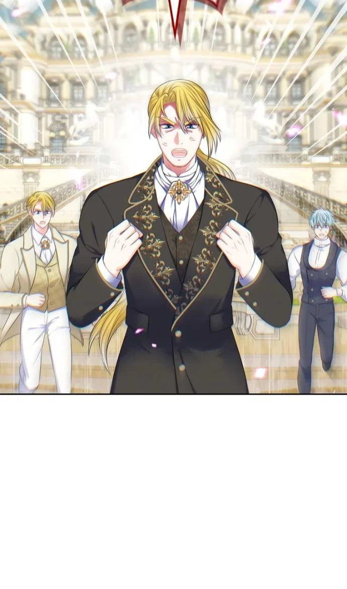 Манга Я разведусь со старшим братом главной героини - Глава 105 Страница 54