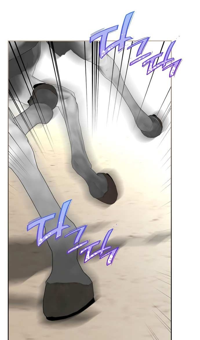 Манга Я разведусь со старшим братом главной героини - Глава 105 Страница 48