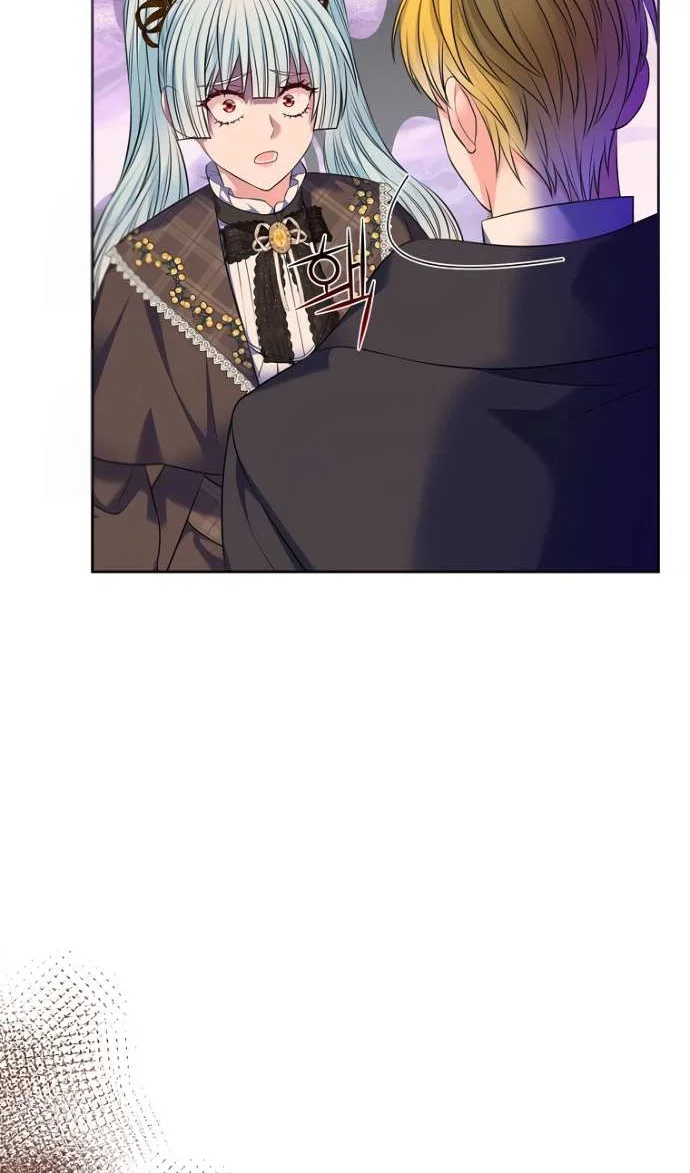 Манга Я разведусь со старшим братом главной героини - Глава 105 Страница 80