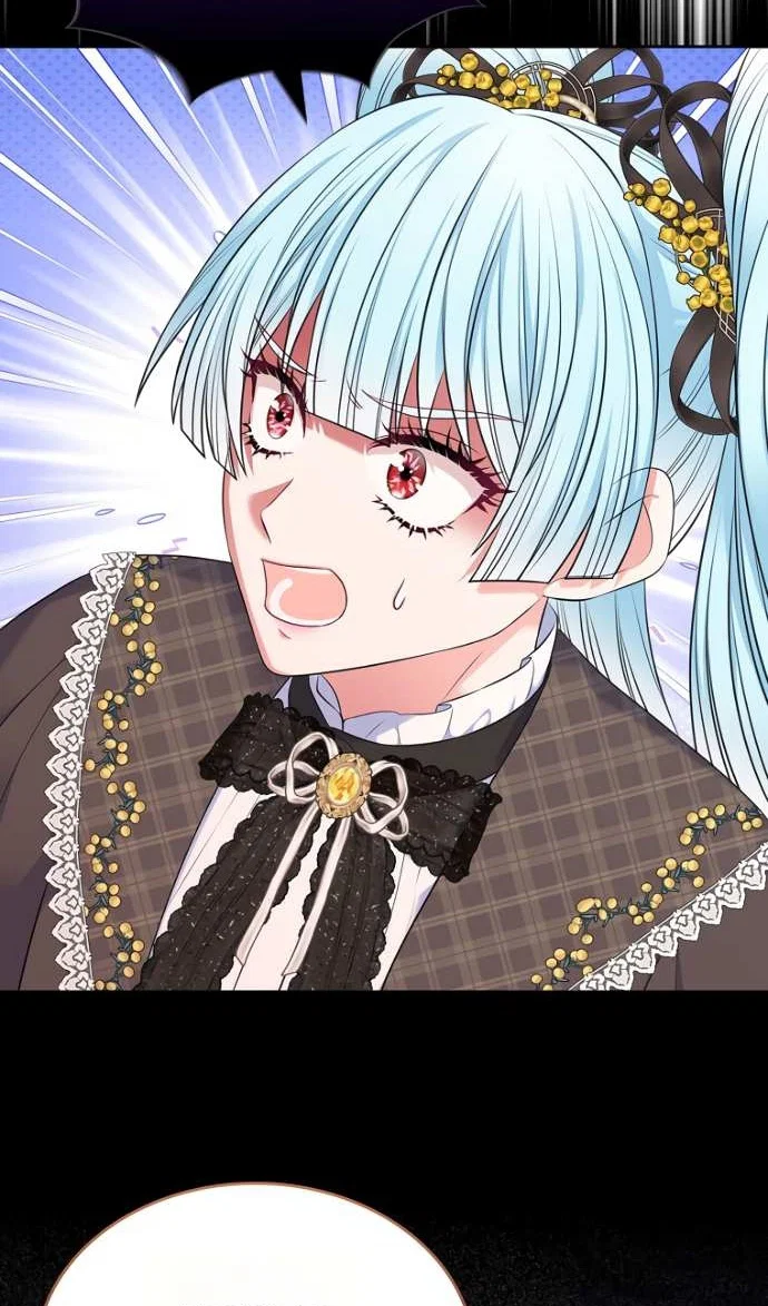 Манга Я разведусь со старшим братом главной героини - Глава 105 Страница 28