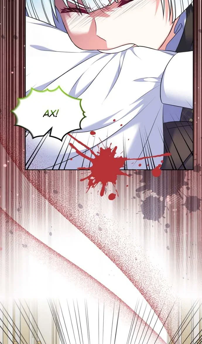 Манга Я разведусь со старшим братом главной героини - Глава 105 Страница 35