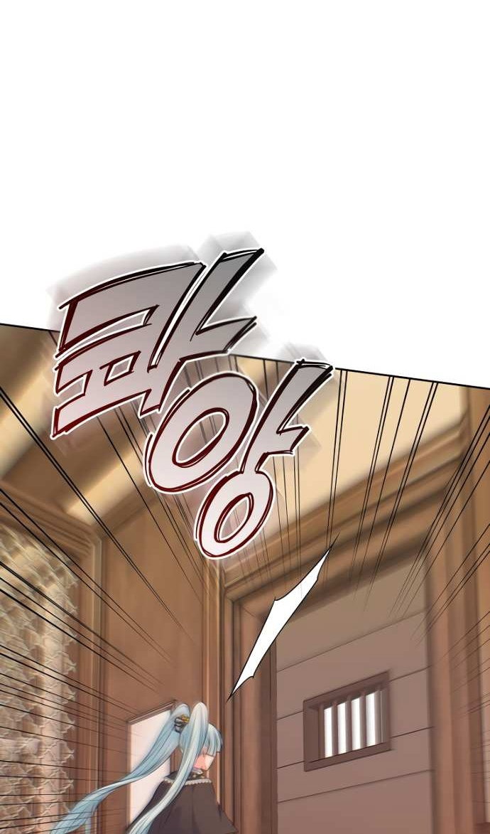 Манга Я разведусь со старшим братом главной героини - Глава 105 Страница 82