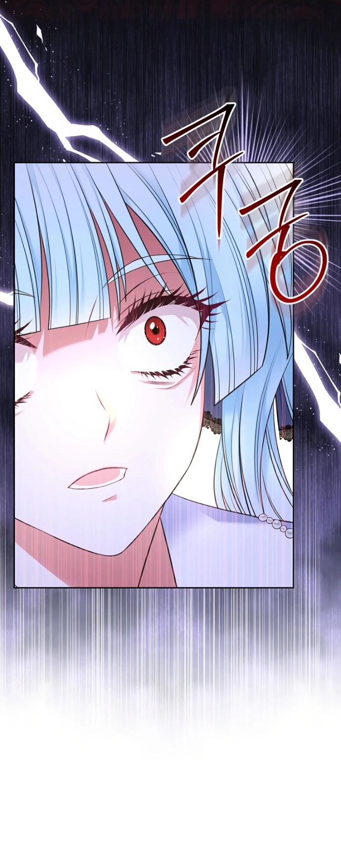 Манга Я разведусь со старшим братом главной героини - Глава 83 Страница 8