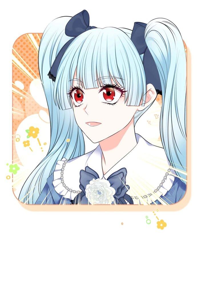 Манга Я разведусь со старшим братом главной героини - Глава 82 Страница 57